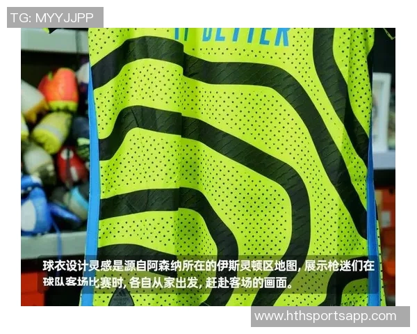 独行侠官宣复古绿色球衣与地板涂装回归引发球迷热议