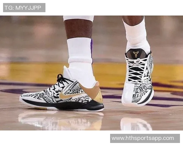 杜克大学发布独特白蓝配色Kobe5球鞋引发球迷热议