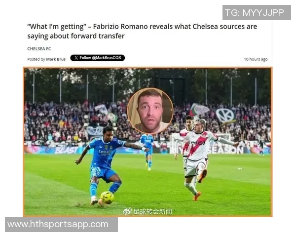 曼联官方回应出售传闻称不与新投资者谈判