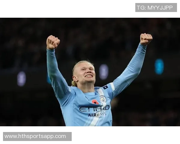 B席：我只关心球队胜利不在乎哈兰德进球数的多少