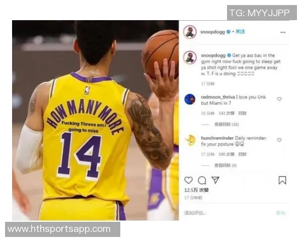 湖人队官方社交媒体分享SnoopDogg造访训练馆精彩瞬间支持主队氛围浓厚