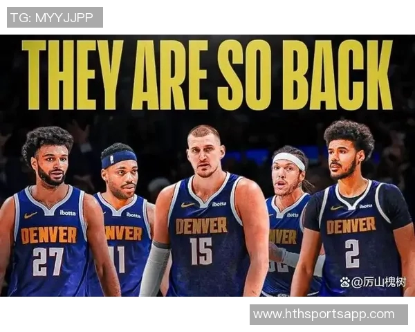 掘金对阵国王首发阵容公布约基奇穆雷携手出战琼斯迎生涯首次首发机会