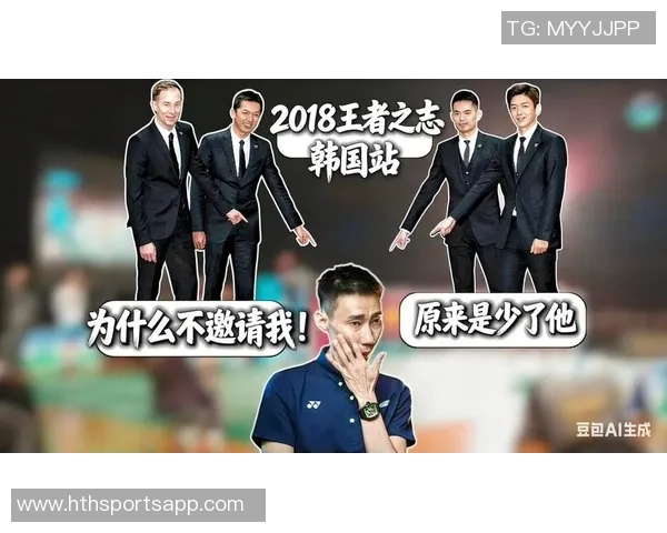 41岁仍在赛场拼搏的传奇球员全明星再现风采两位主帅同台竞技 41岁仍在赛场拼搏的传奇球员全明星再现风采两位主帅同台竞技