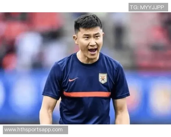 周海滨有望接任U15国足主教练职位引发关注与期待