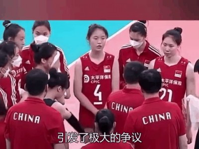 hth华体会官网-英国女排成功晋级，实现逆袭