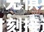 hth华体会官网-乌克兰风雨飘摇，无惧英格兰，欧预赛生死时刻接近