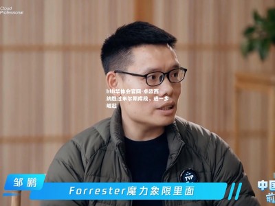 hth华体会官网-卓欧西纳胜过米尔斯库段，进一步崛起