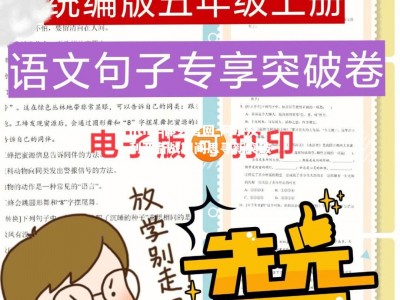 hth华体会官网-阿尔及利亚备战期间思寻新突破