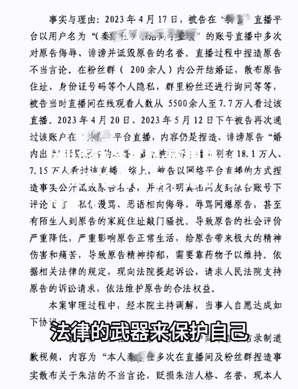 欧国联半决赛背后故事，猜忌与期待齐飞