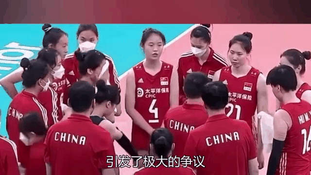 英国女排成功晋级，实现逆袭